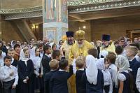 25-летие православной гимназии в Электростали 